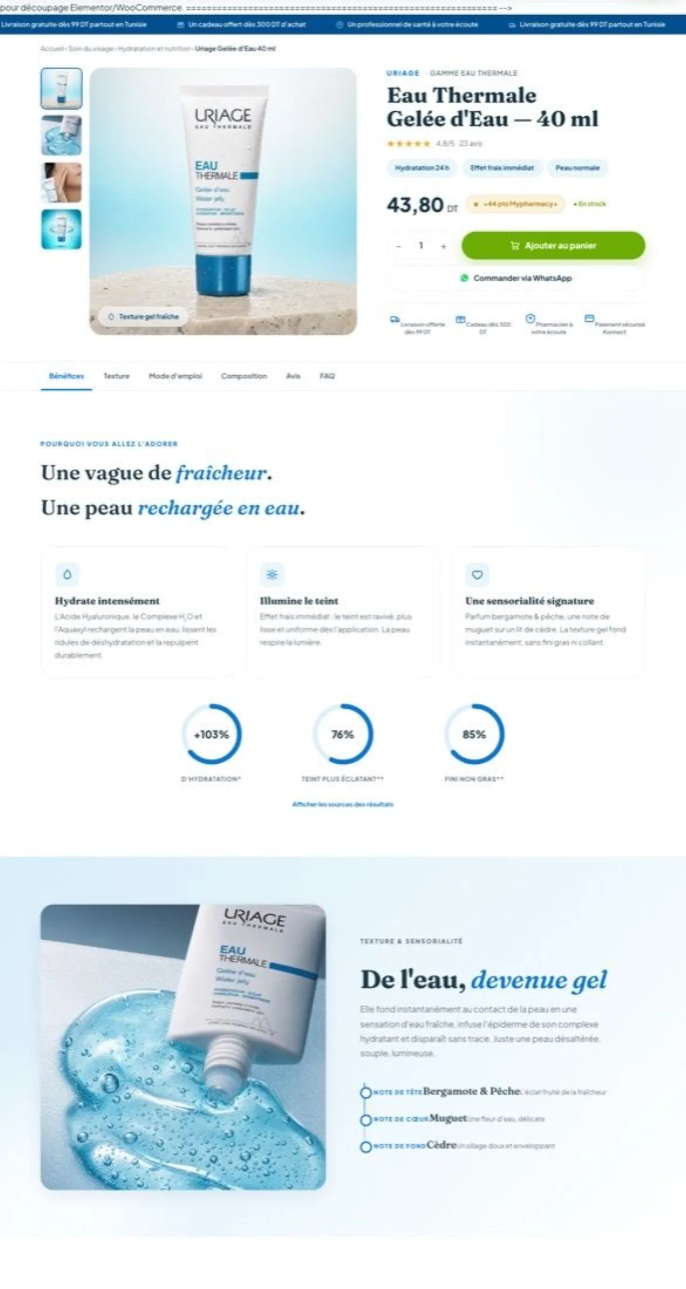 La même fiche réécrite : page de vente complète
